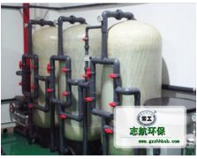 南寧某工廠用鍋爐軟化水設備