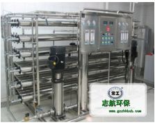 廣州南村某染紡廠用反滲透設備