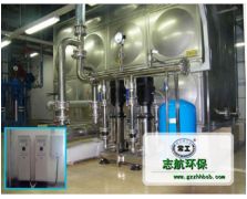 廣寧坤苑樓盤(pán)二期供水工程