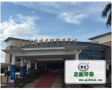 博鰲亞洲論壇永久會址旱噴泉工程